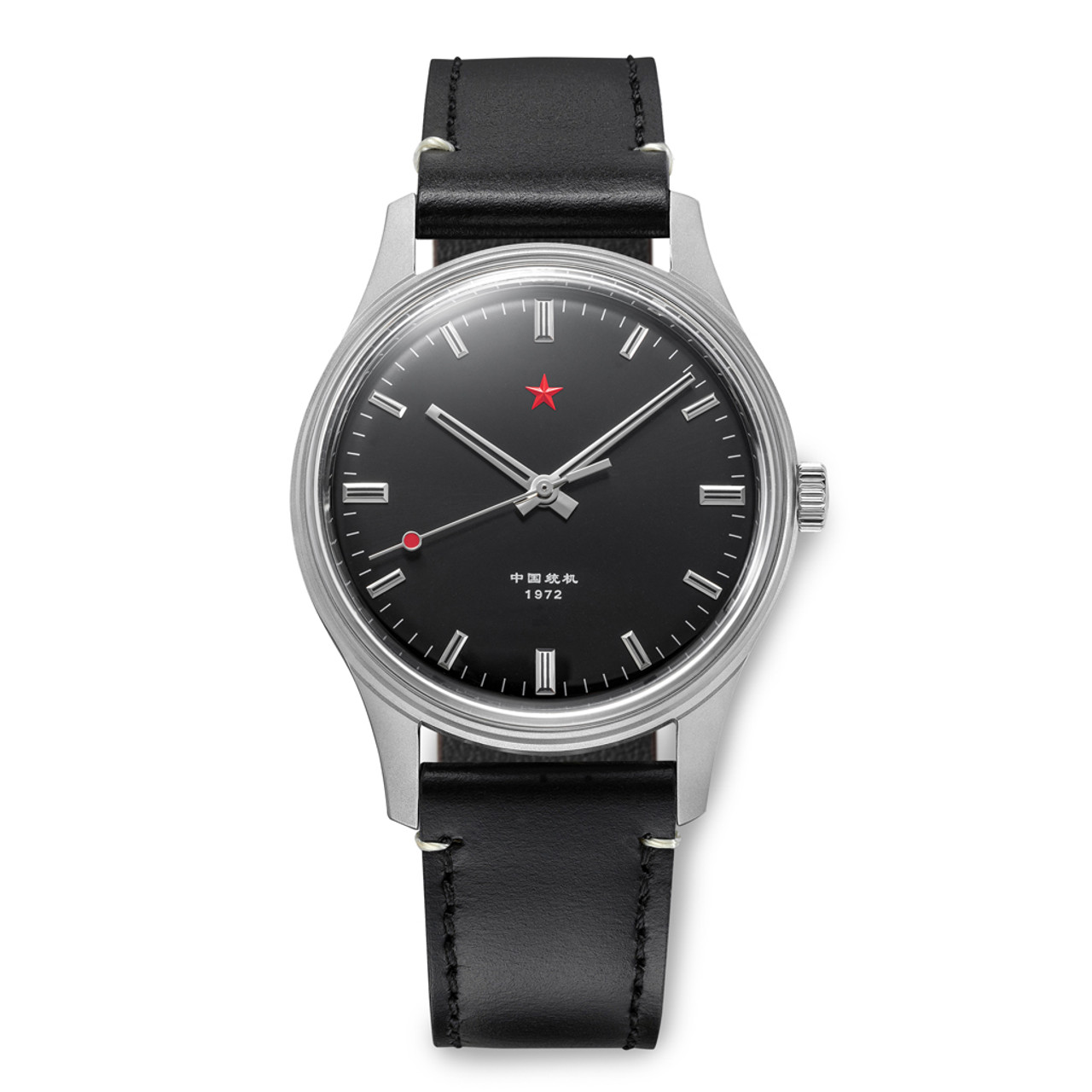 Red Star 3-Hand Dress Watch with Black Dial and Mechanical Movement #8598-B Questions & Answers