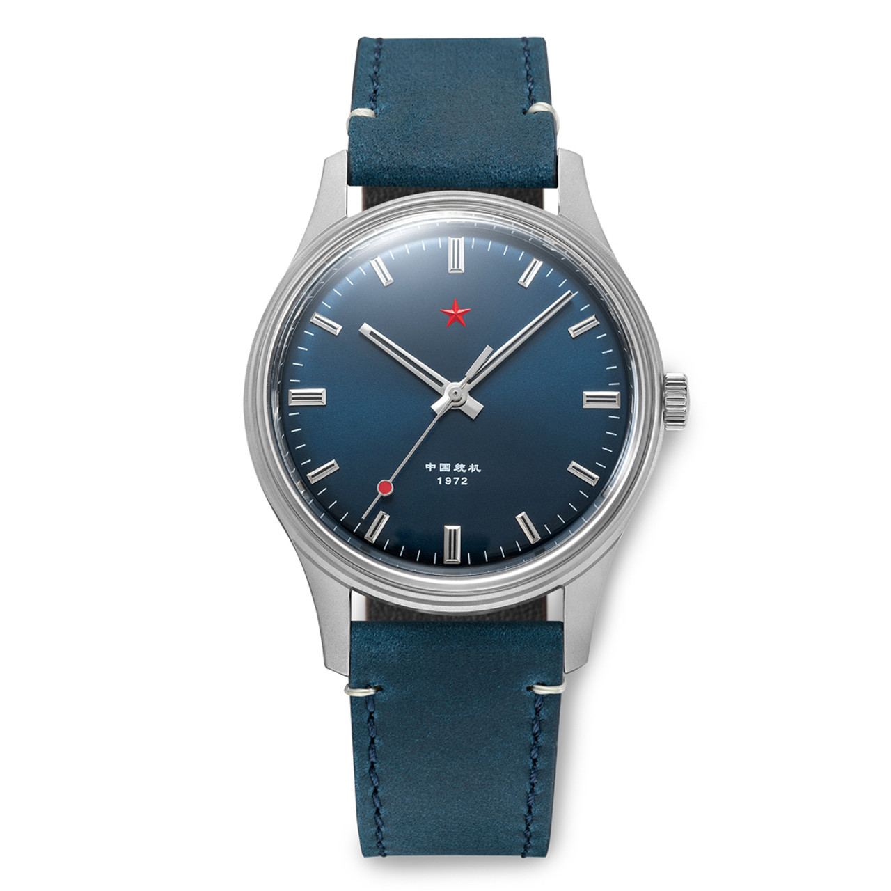 Red Star 3-Hand Dress Watch with Blue Dial and Mechanical Movement #8598-L Questions & Answers