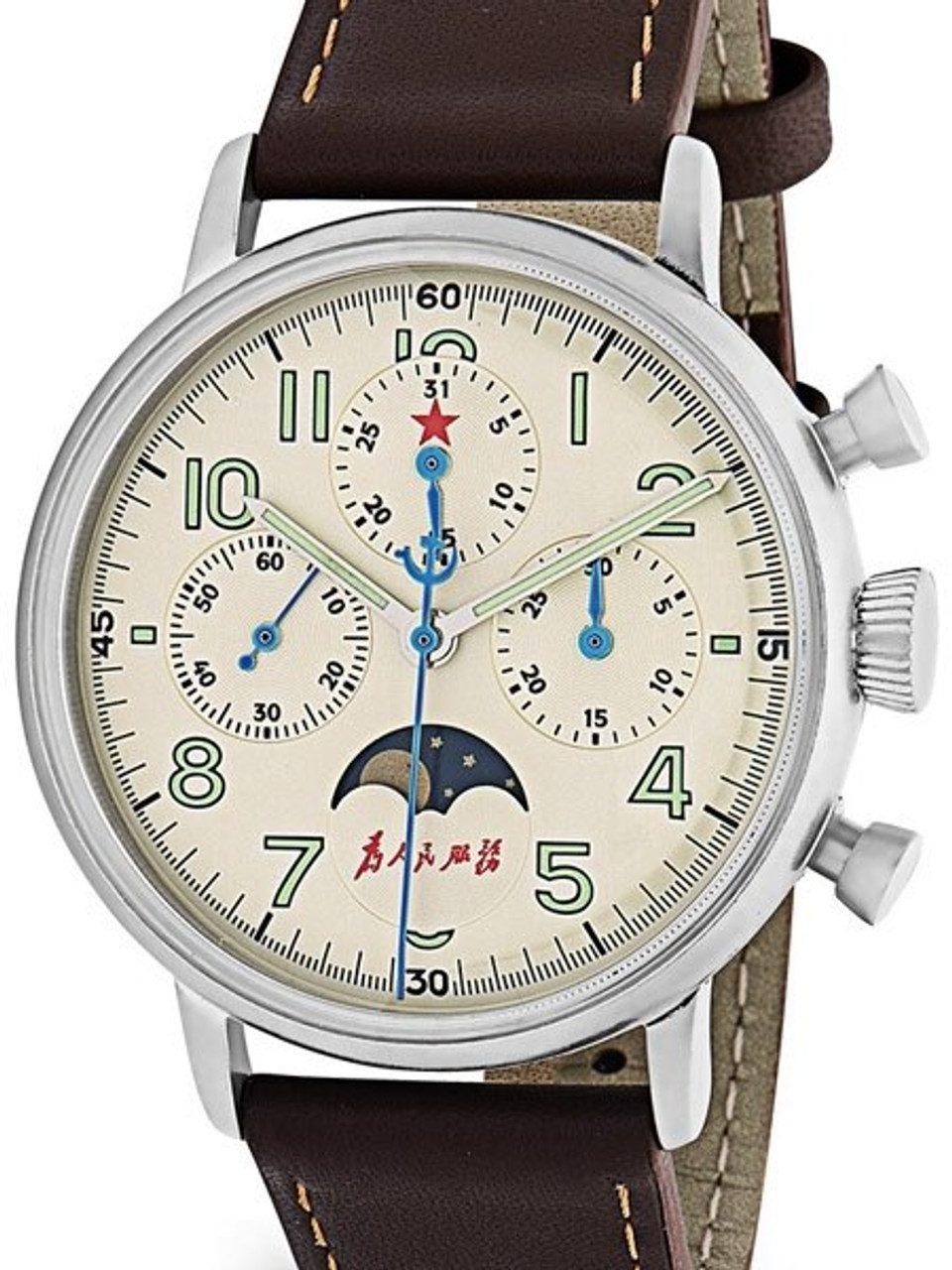 Red Star Hand Wind Mechanical Chronograph with Moonphase #7756G-D Questions & Answers